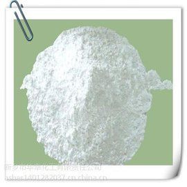 Sodium Trimetaphosphate